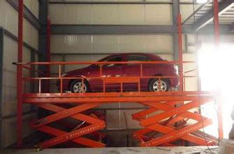 固定剪叉汽車升降機(jī) 固定剪叉汽車升降機(jī)